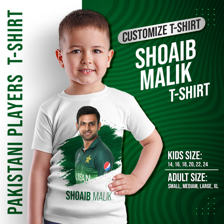 Customized T-Shirt | Cricket Player | Shoaib Malik T-Shirt