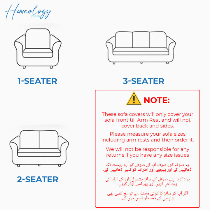 Best%20Stretchable%20Sofa%20Cover%20Set%207%20&%205%20Seater%20Sofa%20Cover%20Standard%20Size%20Cotton%20Jersey%20Elastic%207%20Seater%20Couch%20Cover%20Set%20-%20Image%202