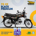 Super Power SP PREMIUM 70CC with Self - ALLOY RIM - Black  (Karachi Only) 7-10 working days. 