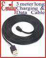 Special High Speed Data & Charging Cable 3M 3 Meter Long. 