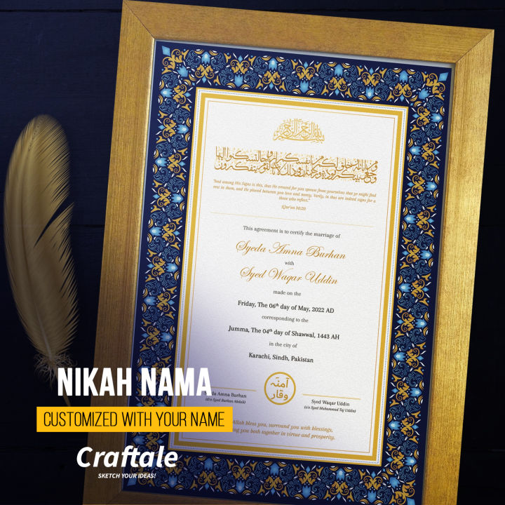 Customized%20Marriage%20Certificate%20for%20Couple%20Signature%20with%20Frame%20%7C%20Craftale%20-%20Image%205