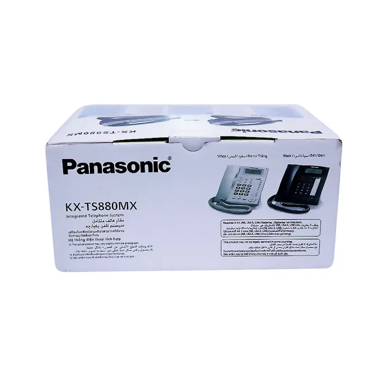 PTCL%20Landline%20Telephone%20System%20Corded%20Integrated%20KX-TS880MX%20-%20Image%206
