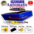 Sauna Massage 2 in 1 Fitness Belt Waist Trimmer Belt Waist Hot Slimming Belt. 