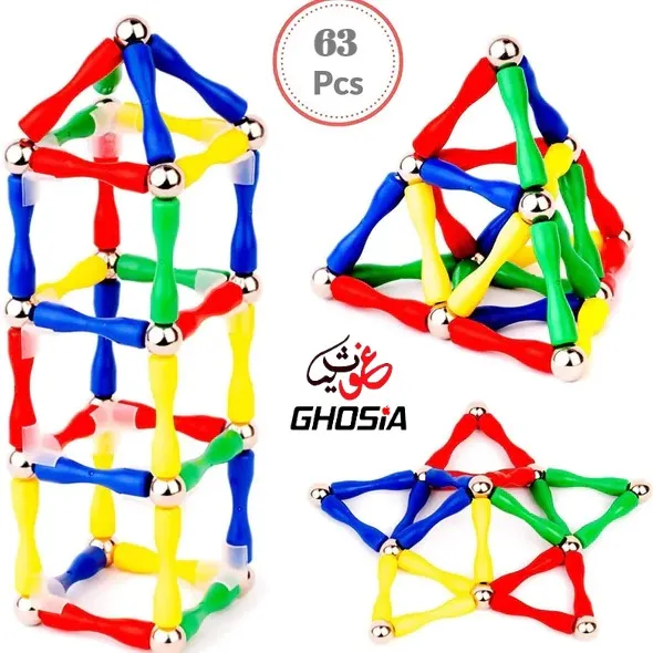 Magnetic%20Sticks%20Building%20Blocks%20Toys,%2063%20Pcs%20Magnet%20Construction%20Build%20Kit%20Education%20Toys%203D%20Puzzle%20-%206318%20-%20Image%206