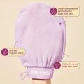 Exfoliating Body Gloves 1pec. 