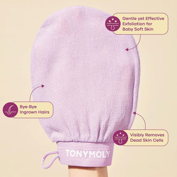 Exfoliating%20Body%20Gloves%201pec%20-%20Image%206