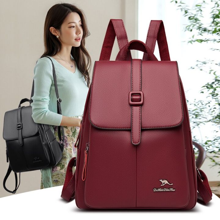 Women's Backpack 2024 New Travel Large Backpack High Quality