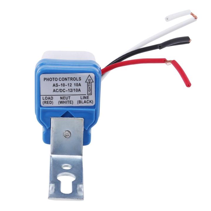 NCANRUI 2X Sensor Switch AC DC 12V Street Lights Automatic Control Light Light Day and Night Detection Control Bright Dark Town
