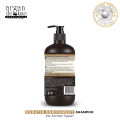 Keratin Enrichment Shampoo 300 ml - Argan Deluxe Professional - Hair Care - Formulated in Canada. 