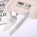 Wedding & Birthday Cake Knife and Server Set - Cake Cutter. 