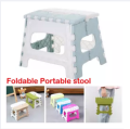 AM Folding Plastic Kitchen Step Foot Stool - Adults/Kids. 