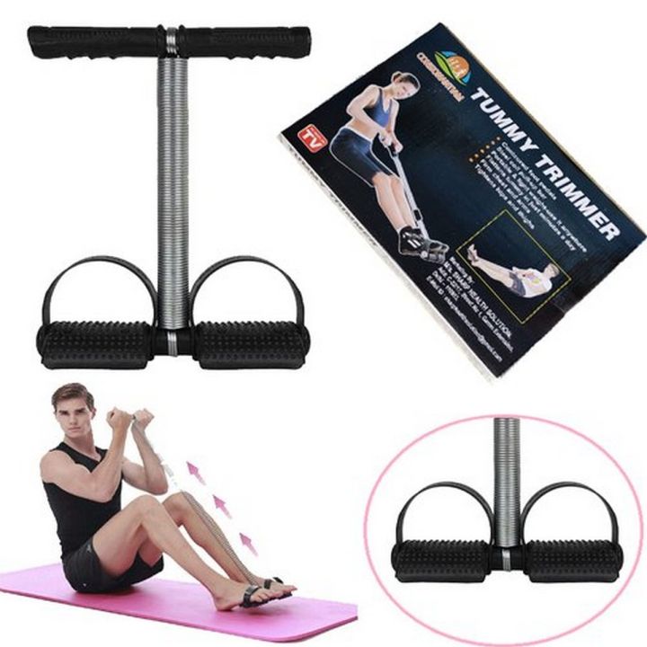 Bin Amna - Tummy Trimmer Single Spring Fat Burner Weight Loss Machine For Home Gym (High Quality)