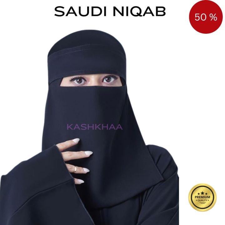 Saudi%20Niqab%20with%20Label%20-%2012x13%20Standard%20Size,%20High-Quality%20Shiffon%20Fabric,%20Comfortable%20and%20Modest%20Face%20Veil%20-%20Image%204