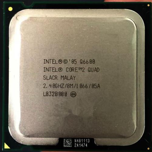 INTEL CORE 2 QUAD Processor 2.4GHz / 8MB /1066/Q6600