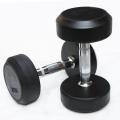 Pair of 5kg Ultra fine Quality Rubber Coated Dumbbell Home Gym Equipment Fitness Exercise. 