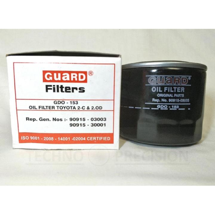 GuardOil Filter for Toyota 2.0D 2C & CAMRY OEM # 90915-03003 & 90915-03001