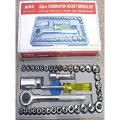 Aiwa 40 pcs Wrench Set Tool Kit - Silver. 