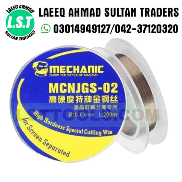 Mechanic MCNJGS-02 High Hardness Carbon Steel Wire 0.04mm
