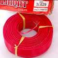 15/20/25/30/50/100 Feet 3/29 Single Copper Extension Cable Cord Wire Fire Retardant High Fidelity Flexible PVC Shielding. 