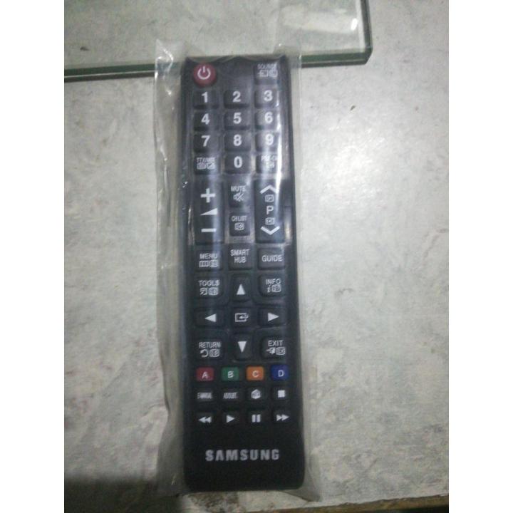 Small Remote Control for Mostly 32 inch SAMSUNG LED TV models - 2 AAA Batteries - Included