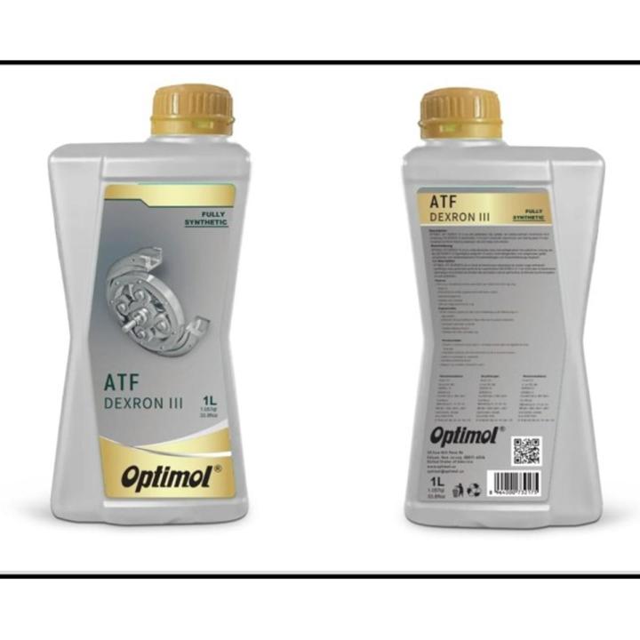 Optimol Atf Dexron III Fully synthetic 1 liter