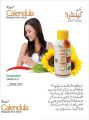 Kent Skin Lotion Marigold Calendula by Kent moisturizing lotion for Hands and Body, Scaly Eruption, Dry Rough Skin 100ML. 