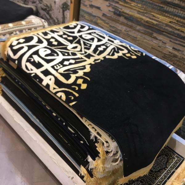 Muslim burial Coffin Pray Chadar velvet sheets High-Quality Micro Velvet Burial Sheet - Gold Embroidered Kalma & Ayats