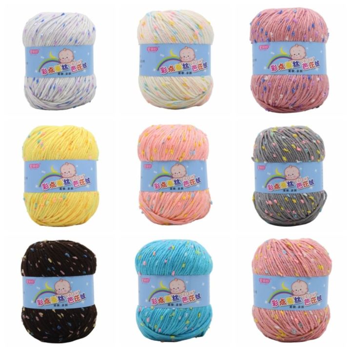 Practical 50g/Roll Wool Yarn Multicolor Baby Cotton Scarf Line Soft Thick Yarn Ball For Bag Blanket