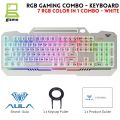 RGB Gaming Keyboard & Mouse Combo - 7 Colour Wired RGB Mouse and Keyboard Set - USB Wired Pack For PC & Laptop - White & Black. 