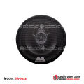 Seavey Audio System -4-WAY SPEAKER - SA-1633 500W. 