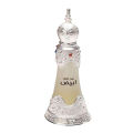 Afnan Dehn Al Oudh Abiyad Attar For Unisex - 20ml. 