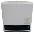 Japanese Heater - 4.07 kW - Complete Climate Control- Good Morning ,Good Night and Air Filter-Child Lock- 70% Less Gas Consumption-Can run on UPS - Free 110 V Converter - Made in Japan. 