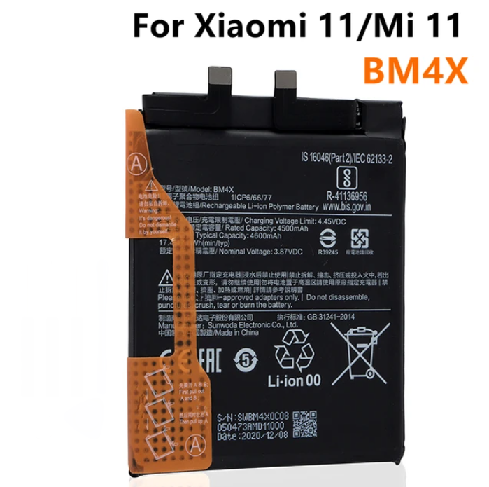 Xiaomi 11 / Mi 11 Battery Replacement BM4X Battery with 4600mAh _ Black