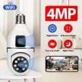 wifi Dual Lens Camera , PTZ Control, With Lighting Function, Intelligent Dual Light alart, Ultra Clear Image, 4mp, Auto Rotateable, Alaram System, Motion & Human Detection. 
