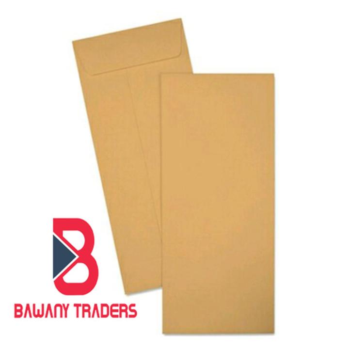 Brown Envelope 9.25" x 4.25"  Good Quality For Letter