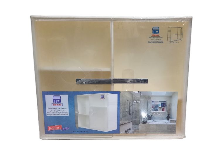 Italian%20bathroom%20Cupboard%20with%20transparent%20door%20-%20Image%202
