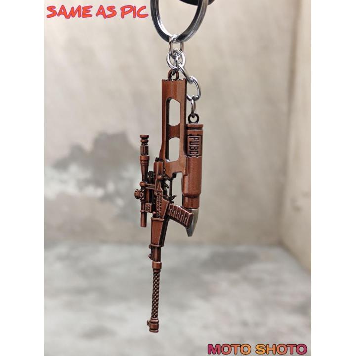 2-PC PUBG Keychain VSS + Bulit Metallic Car Gunss Keychain For PUBG Lovers