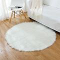 Imitation wool round silky carpet. 