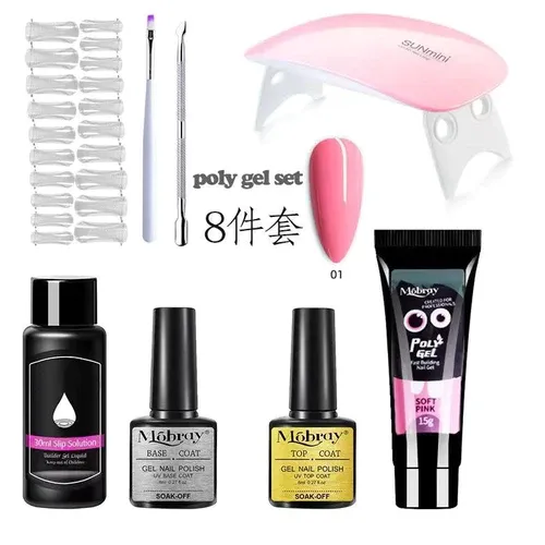 8%20in%201%20Poly%20Gel%20Nail%20Set%206W%20LED%20Lamp%20Nail%20Art%20UV%20Quick%20Extension%20Nail%20Kit%20-%20Image%2010