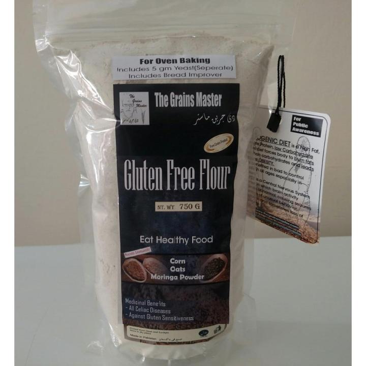 Gluten Free Flour (Oven Baking) 750 gm