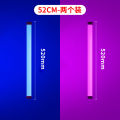 Take pictures, atmosphere lights, Douyin Internet celebrities, purple light sticks, portable bedroom LED, color lightsabers, and disguise fill lights. 