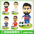 Wise hawk 2574-2645 Micro Particle Assembled Building Block Toys Football Series Star Player Decoration Children's Gift. 