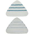 2Pcs Steam Mop Replacement Pads Cloth Microfiber Steam Mop Pads. 