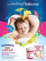Baby Chest Rub 20g. 