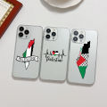 Palestine Flag Map Passport Phone Case For Samsung S24 S23 S22 S21 S20 S10 FE Note20 Note10 Plus Ultra Lite 5G Soft TPU Cover. 