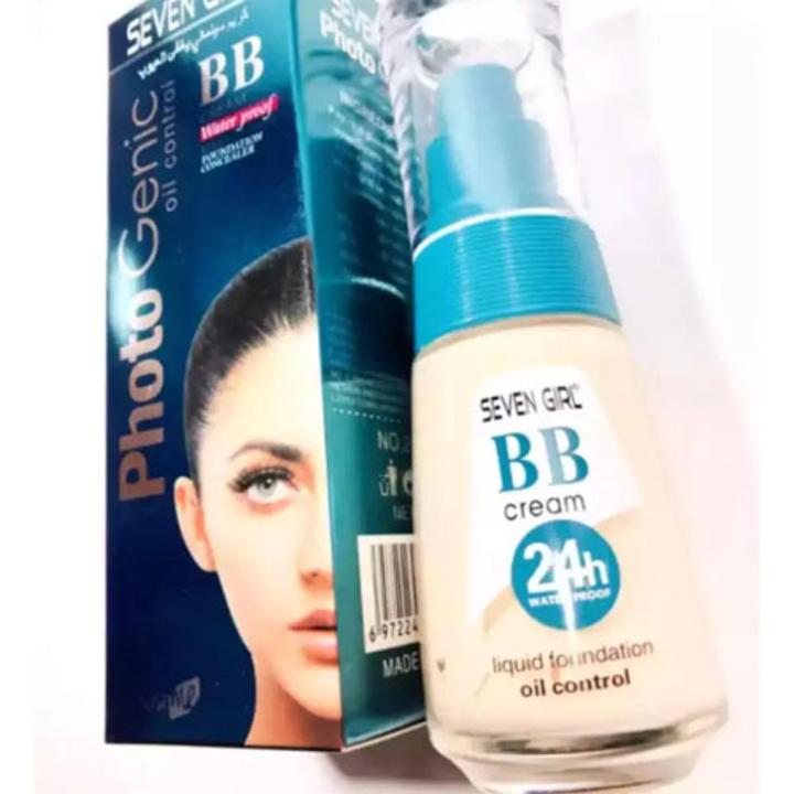 100% Original Seven Girl BB Cream Water Proof Found-ation 50g in pakistan