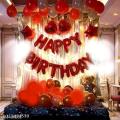 13 Pcs Happy Birthday Foil Balloons Set / Birthday Banner for Birthday - Decorations Balloon Letter Foil Alphabet Birthday Banner For Parties Decoration , Party Supplies , Event , Celebration , Kids , Girls, Boys , Male , Female , Baby birth day. 