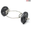 Olympic Hex Bar with Two-Handle Options for Squats, Deadlifts, Shrugs and Power Pulls, 58 Inch Bar with 9-Inch Sleeve, Silver. 