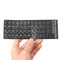 Wear-resistant Laptop Keyboard Covers Hebrew Letter Label Sticker Alphabet Layout Keyboard Stickers. 