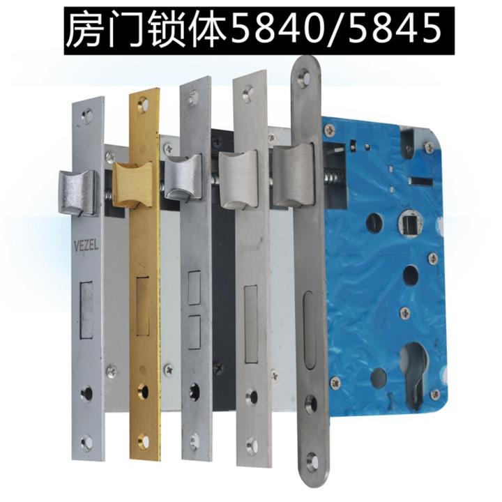 Old-fashioned 58 series lock body accessories room door lock body bedroom universal indoor wooden door lock body bedroom door lock body